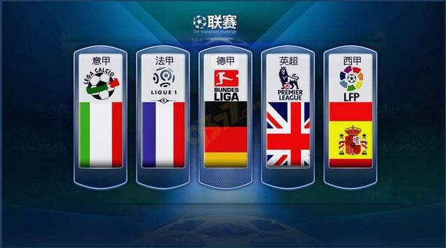 他不仅休息